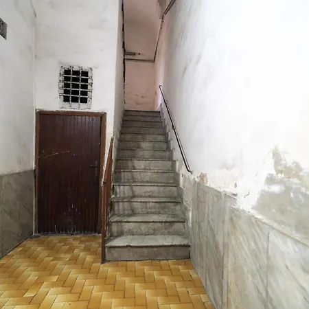 Dimora Stella By Wonderful Italy * ナポリ